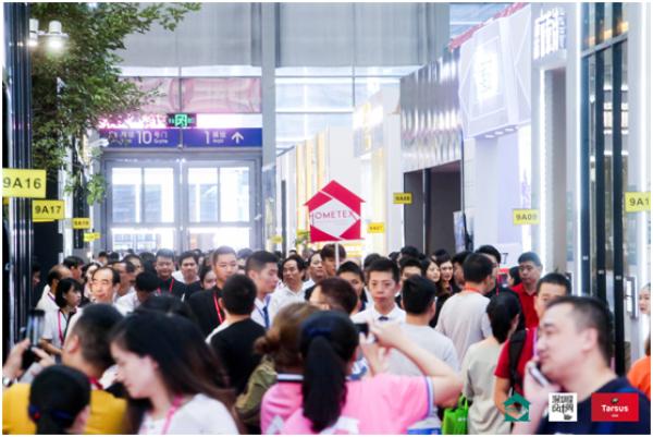 深圳国际礼品及家居用品展览会,36届深圳国际家居展会