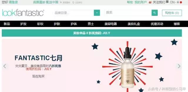 海淘商品是真的假的,海淘假货怎么避免