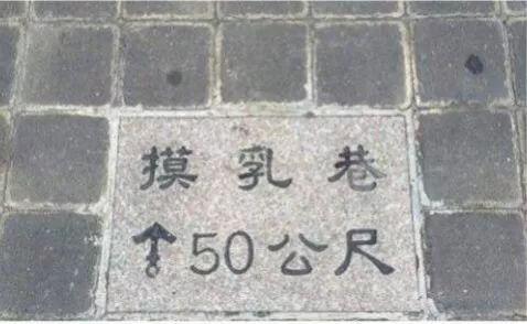 朋友打电话说她快到高潮了，让我出来一下……我该怎么办？