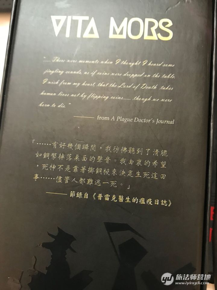 新桌游开箱视频,沉浸式桌游开箱