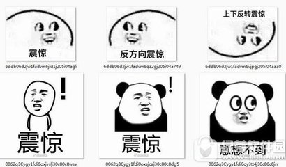 代购了个lv包包,lv专柜售假事件披露大批顾客验货