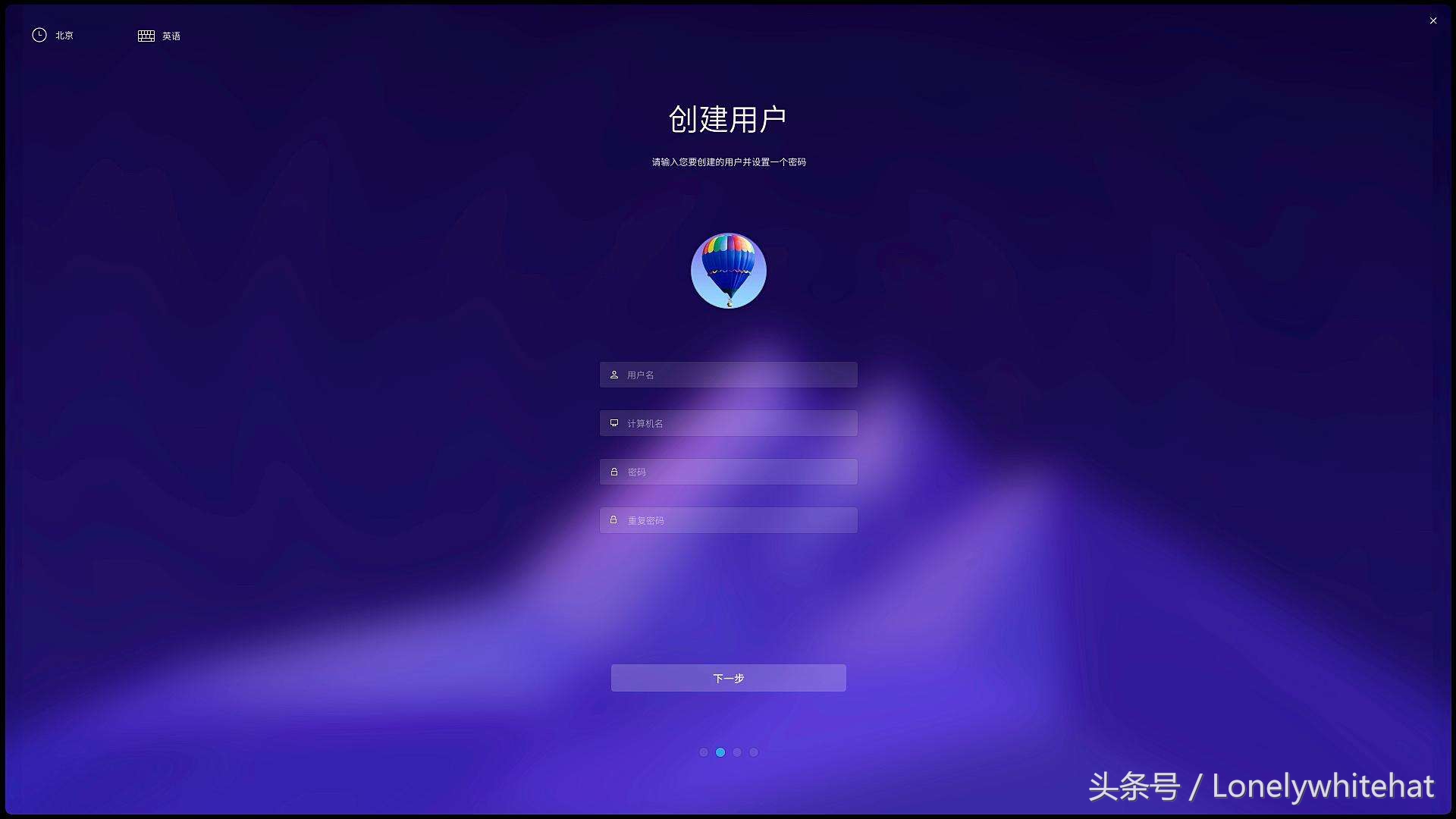 deepinwindows双系统,deepinlinux