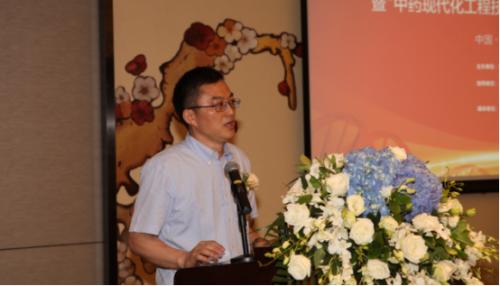 国家卫健委医药卫生科技研究中心,国家中医临床医学研究中心