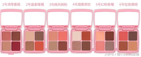 高大上又便宜好用的眼影盘,不超过50元的平价眼影盘推荐