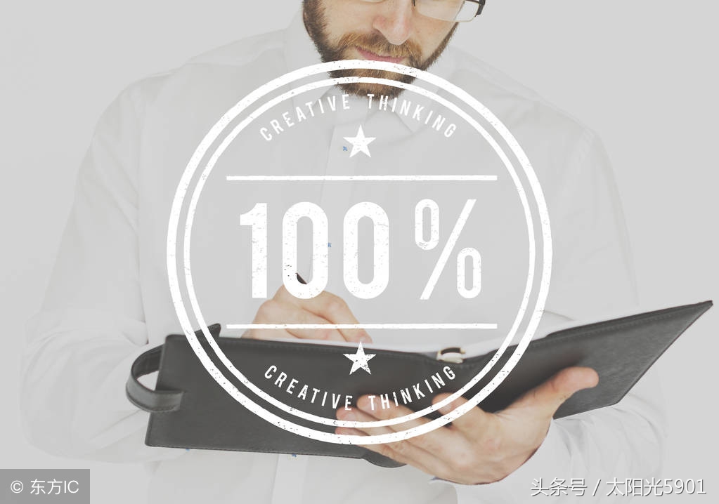 协鑫集成今日北向资金动向,协鑫集成002506同花顺牛股分析