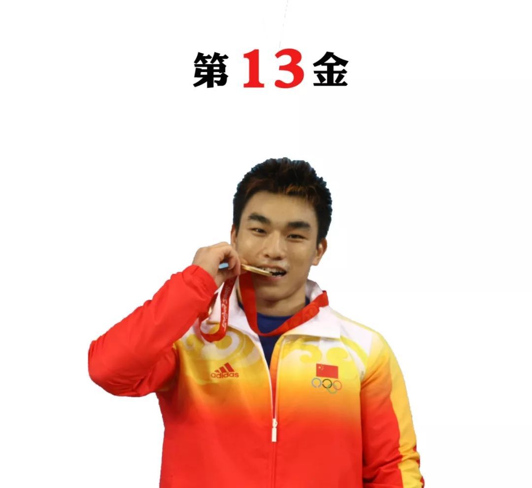 北京奥运冠军夺冠时刻,奥运冠军到底有多优秀