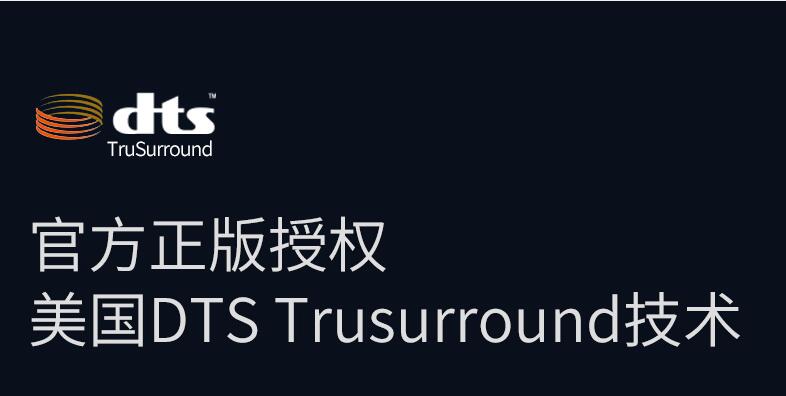 电视回音壁音响原理,电视音响只用一个回音壁够吗