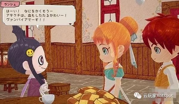 成为驯龙高手！牧场物语之父新作《小龙咖啡店》本月上线