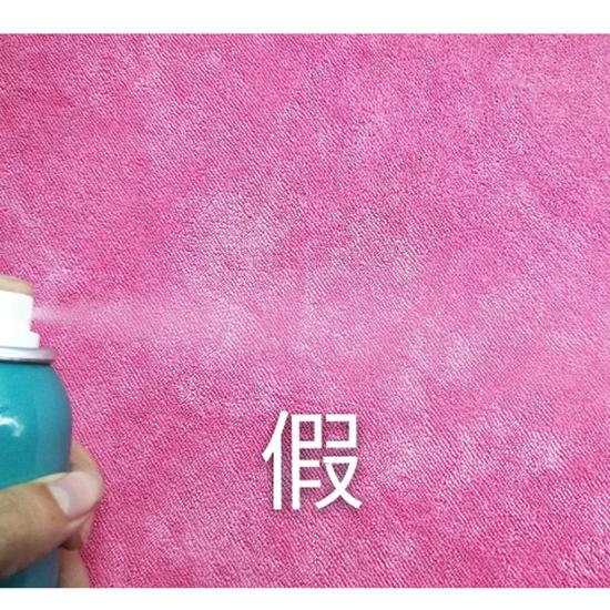 jm防晒喷雾真假对比,怎么分辨jm防晒喷雾真假