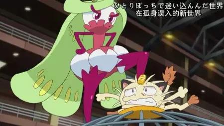 小智的木木枭最终进化了,小智的木木枭最后进化了吗