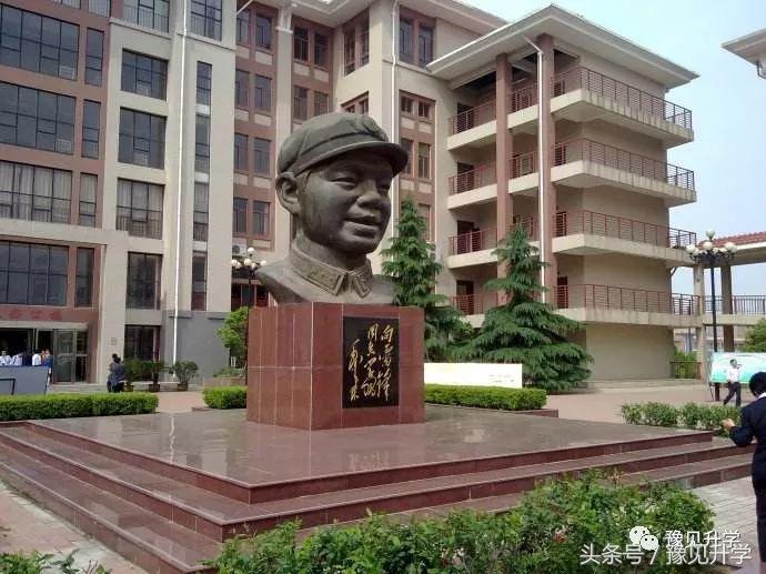 河南郑州市第七中学,郑州市第七中学地址在哪里