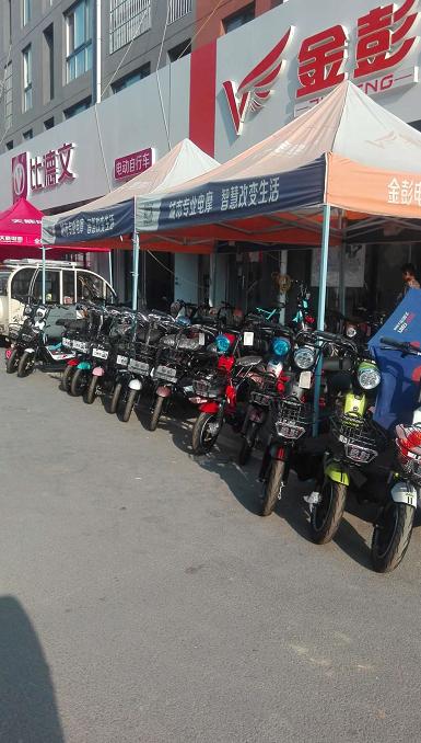 冬天开电动车有点冷,成都市电动车销售市场在哪里