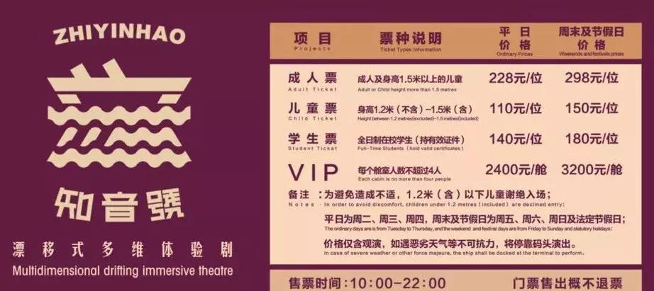 武汉最省钱游玩攻略,武汉招待外地朋友最高标准