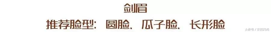 男士修眉一般去哪里,深圳男士修眉哪里好