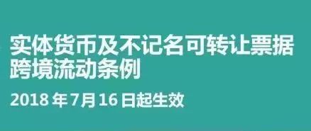 9小时就能到香港嗨皮，票价才1000元？！先别高兴的太早了！