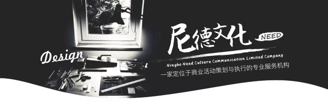 尼德文化｜如何正确看待腾讯手游的充值现象，用钱创造快乐？