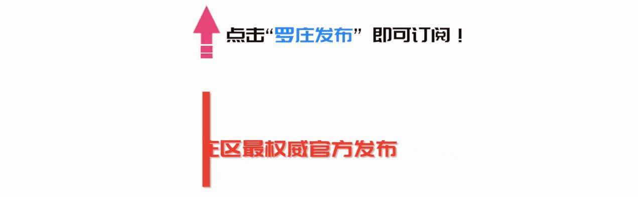 速看！关乎狂犬疫苗！临沂市卫计委、市疾控中心发布重要通知！
