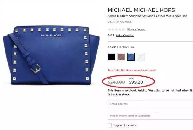 如何买到半价化妆品,不用花钱就能买到正品护肤品