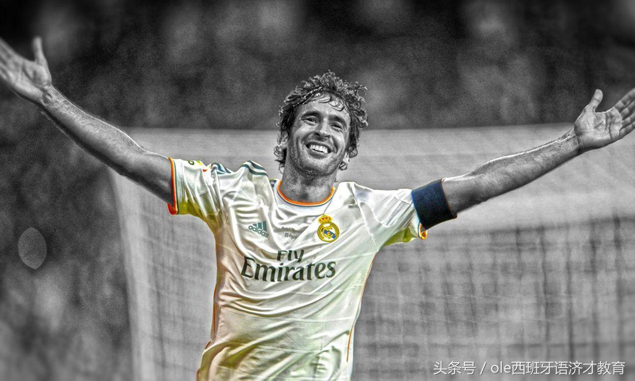 皇马官宣c罗新消息是真的吗,马德里邀请c罗