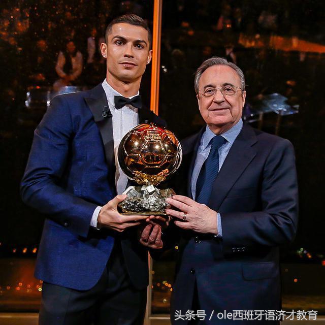 皇马官宣c罗新消息是真的吗,马德里邀请c罗