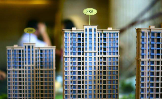 楼市今年大概率触底,楼市能否迎来全面的反弹趋势