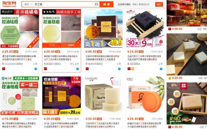 新手如何运营好一家淘宝店,新手开淘宝店有必要找运营吗