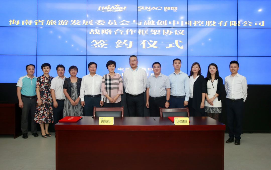 海南出台措施助推海洋旅游业发展,海南海旅新闻头条最新