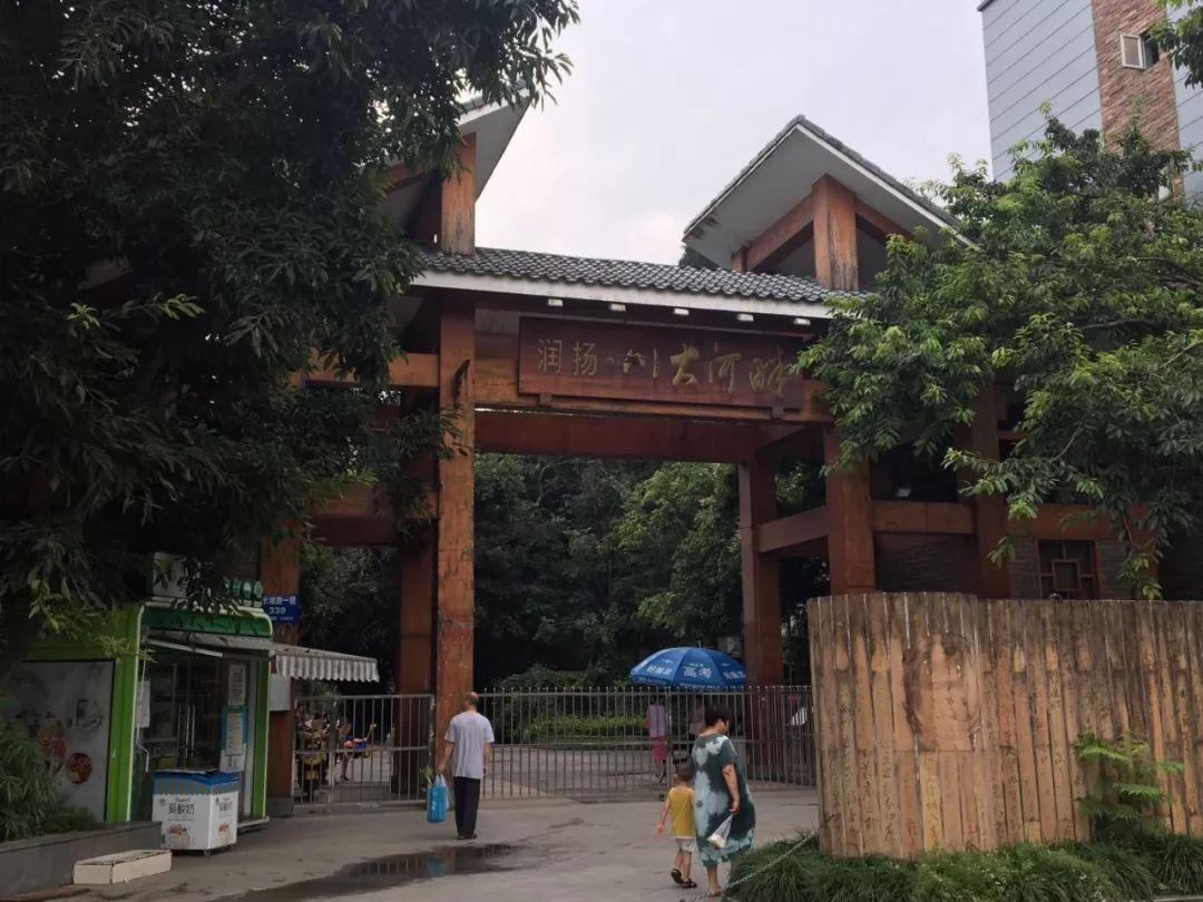 城南二手房推荐,城南房价最好的楼盘