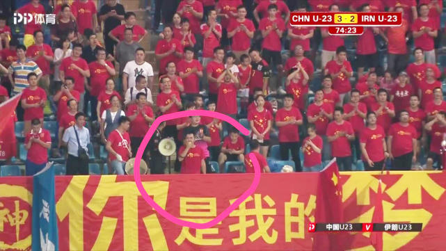 u23国足0-2不敌韩国队无缘四强,国足2比0胜u23国足实拍