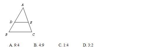 数学九下知识点相似三角形的性质,九年级下册相似三角形的性质学习