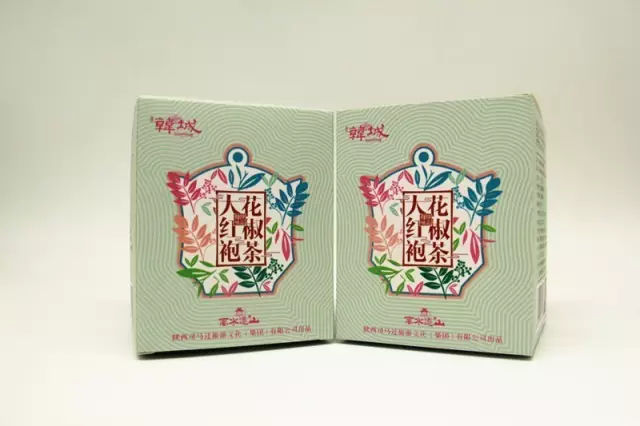 2023第八届韩城花椒产业大会,韩城花椒大会在哪举行