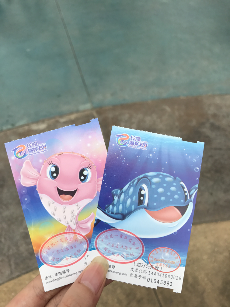 这个夏天带上ta来场浪漫的旅行,带上心爱的ta来一次浪漫之旅