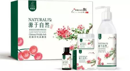 2021第六届中国韩城花椒大会 (韩城花椒大会产品介绍)