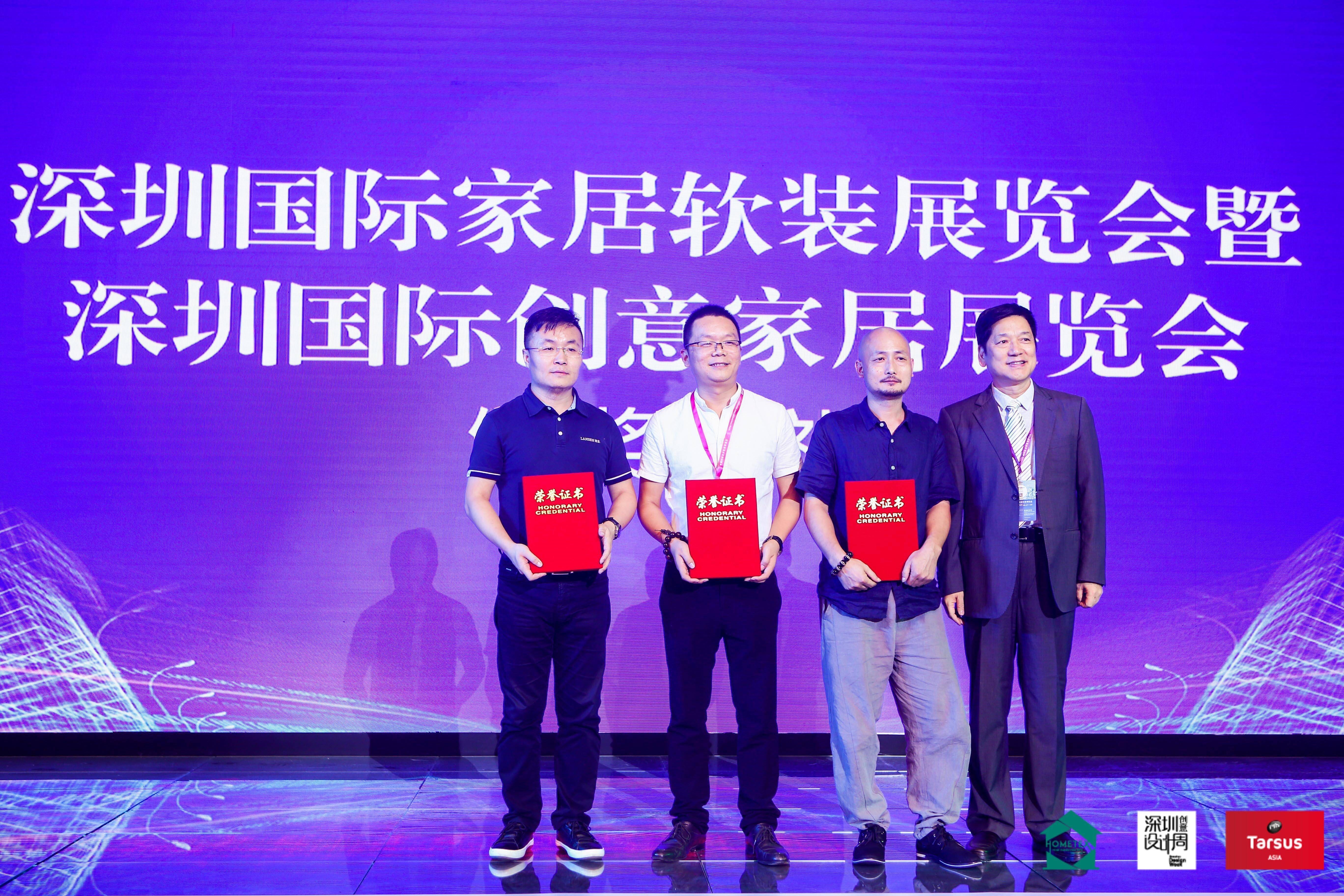 深圳第33届国际家居展时间,玩转深圳国际家居设计展