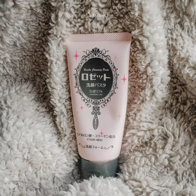 去日本必须买的爱用好物!不买后悔的日本化妆品!