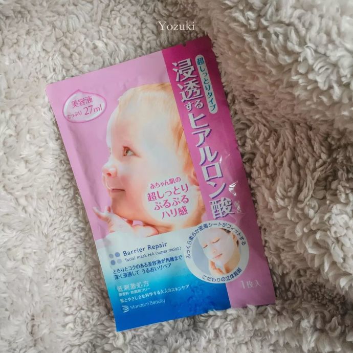 去日本必须买的爱用好物!不买后悔的日本化妆品!