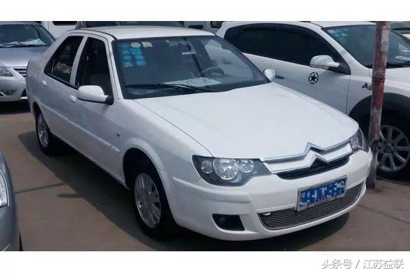 从先进到落后,爱丽舍为什么叫爱丽舍