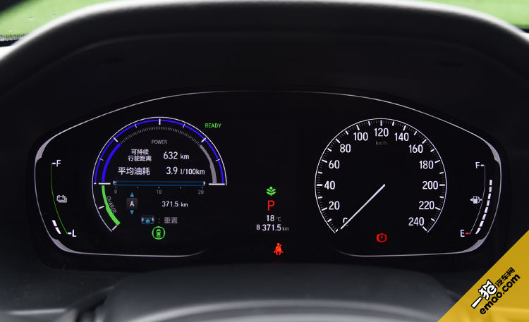 油耗低至4L还兼顾了运动性？试驾十代雅阁锐·混动