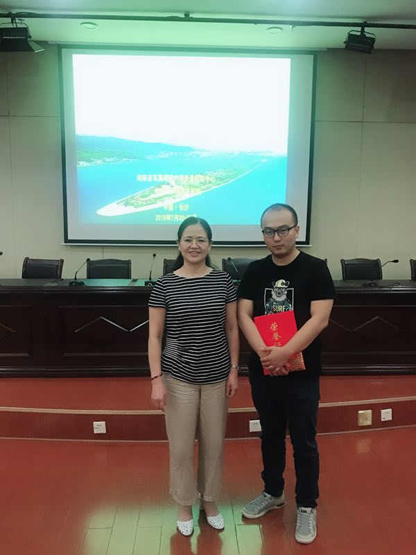 耳鼻咽喉头颈外科主治医师赵哲成荣获省级大奖