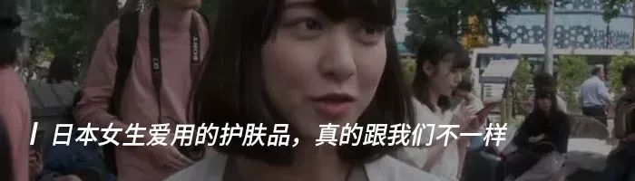 最还原的月野兔,月野兔真实照片