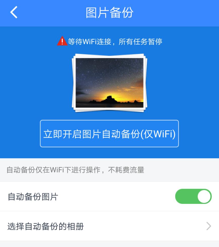 手机突然号码没了怎么恢复,手机开不了机如何找回丢失的照片