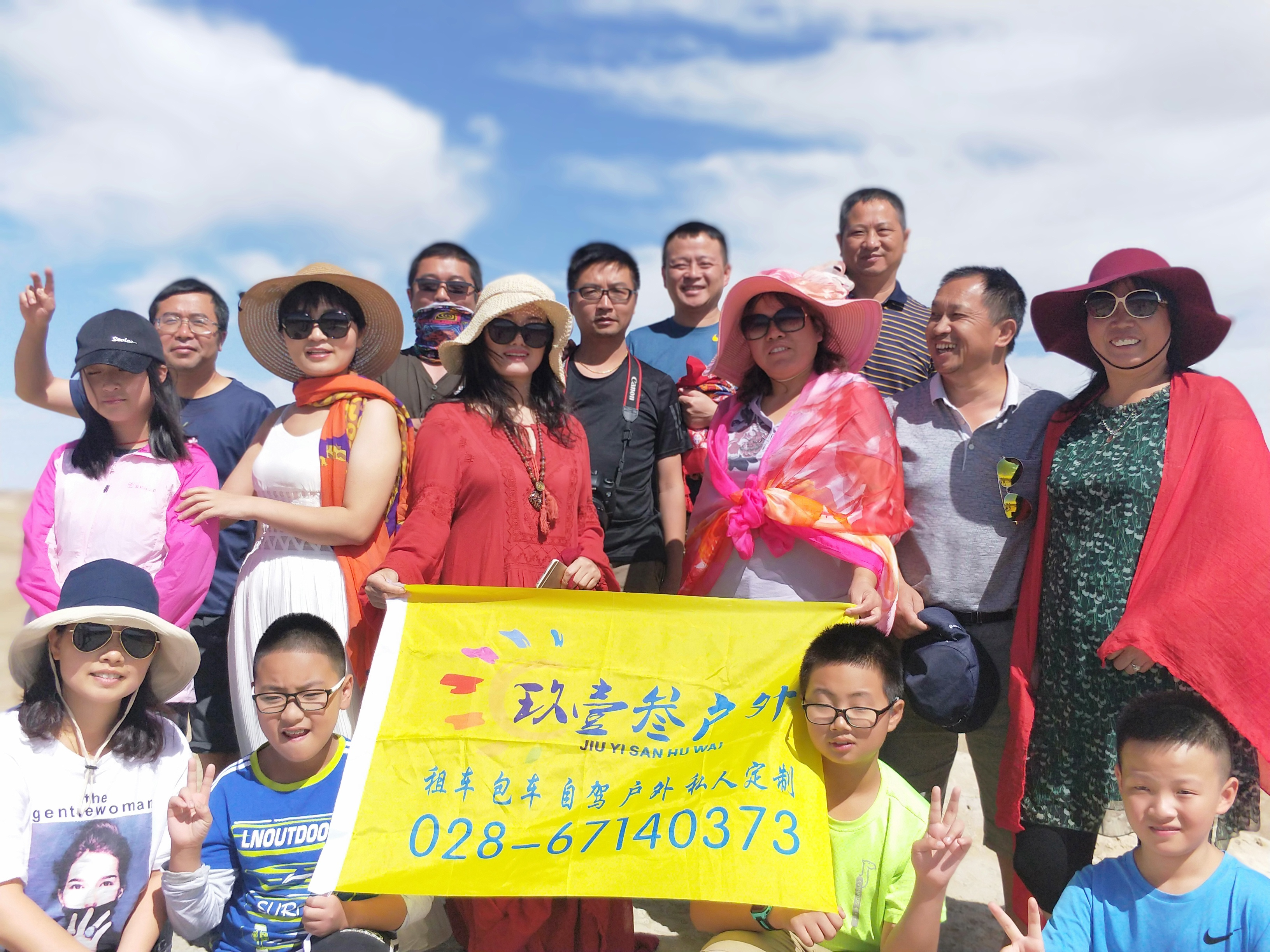 国庆自驾游川西租车多少钱,租车川藏线318自驾游全程总费用