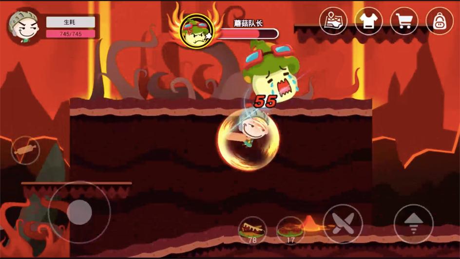 史小坑的黑暗料理里的boss,史小坑的黑暗料理最近更新