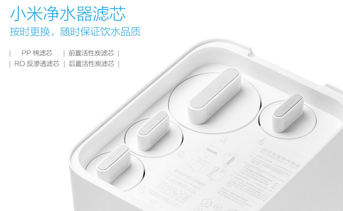 选择大品牌净水器要做到以下几点,选择哪一个品牌的净水器更好