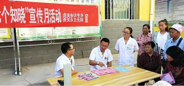 兰州爱尔眼科医院近视手术前检查,爱尔眼科光明行动