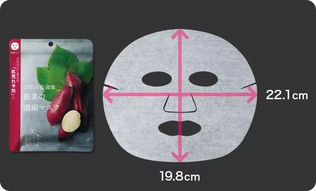 双11cosplay,双十一coser清单