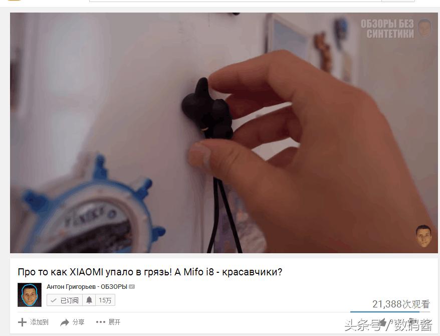 小米蓝牙项圈耳机对比air2s,小米蓝牙项圈测评