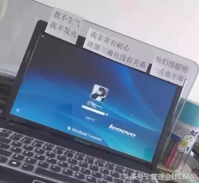 财务人员为何效率高,财务人员的办公桌很乱吗