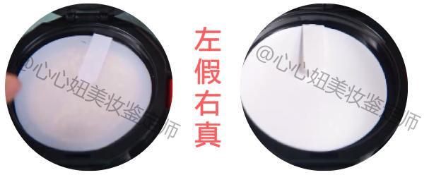 阿玛尼大红盘气垫精华粉底液真假鉴别,虽然贵但是好用啊