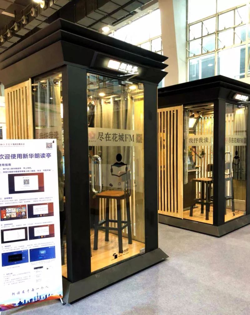 南国书香节如何云上购书,南国书香节购物